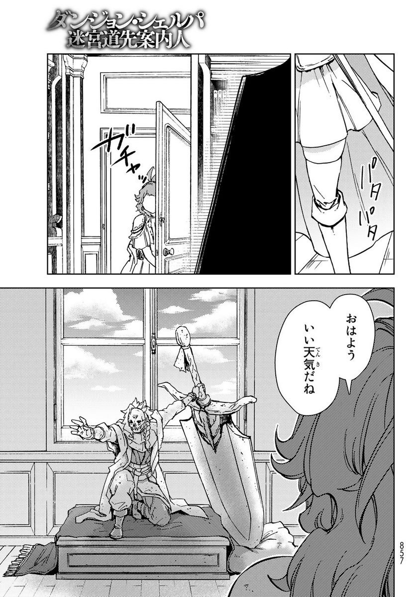 P41