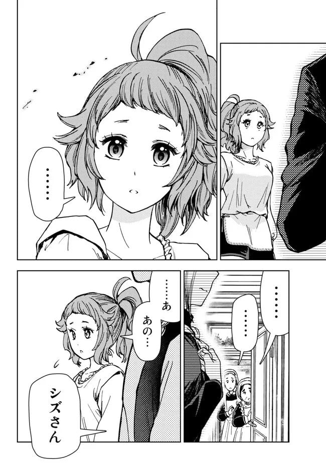 P37
