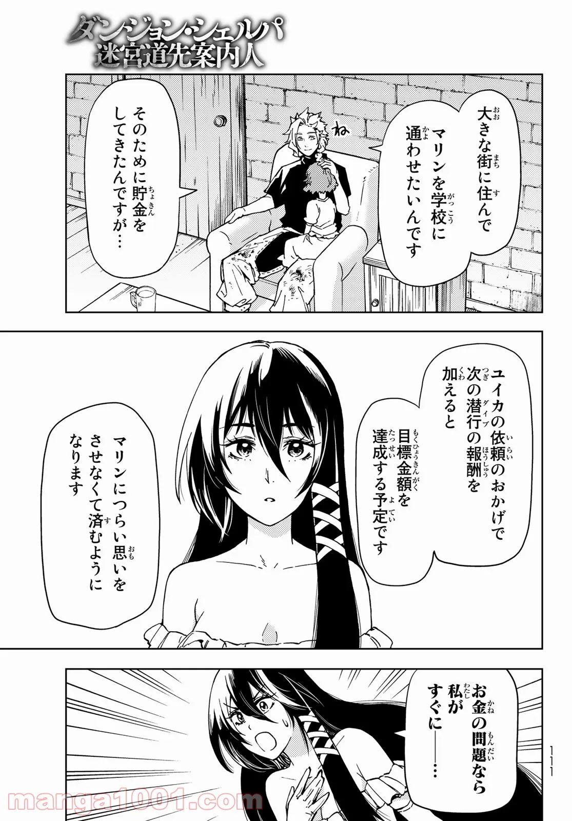 P39
