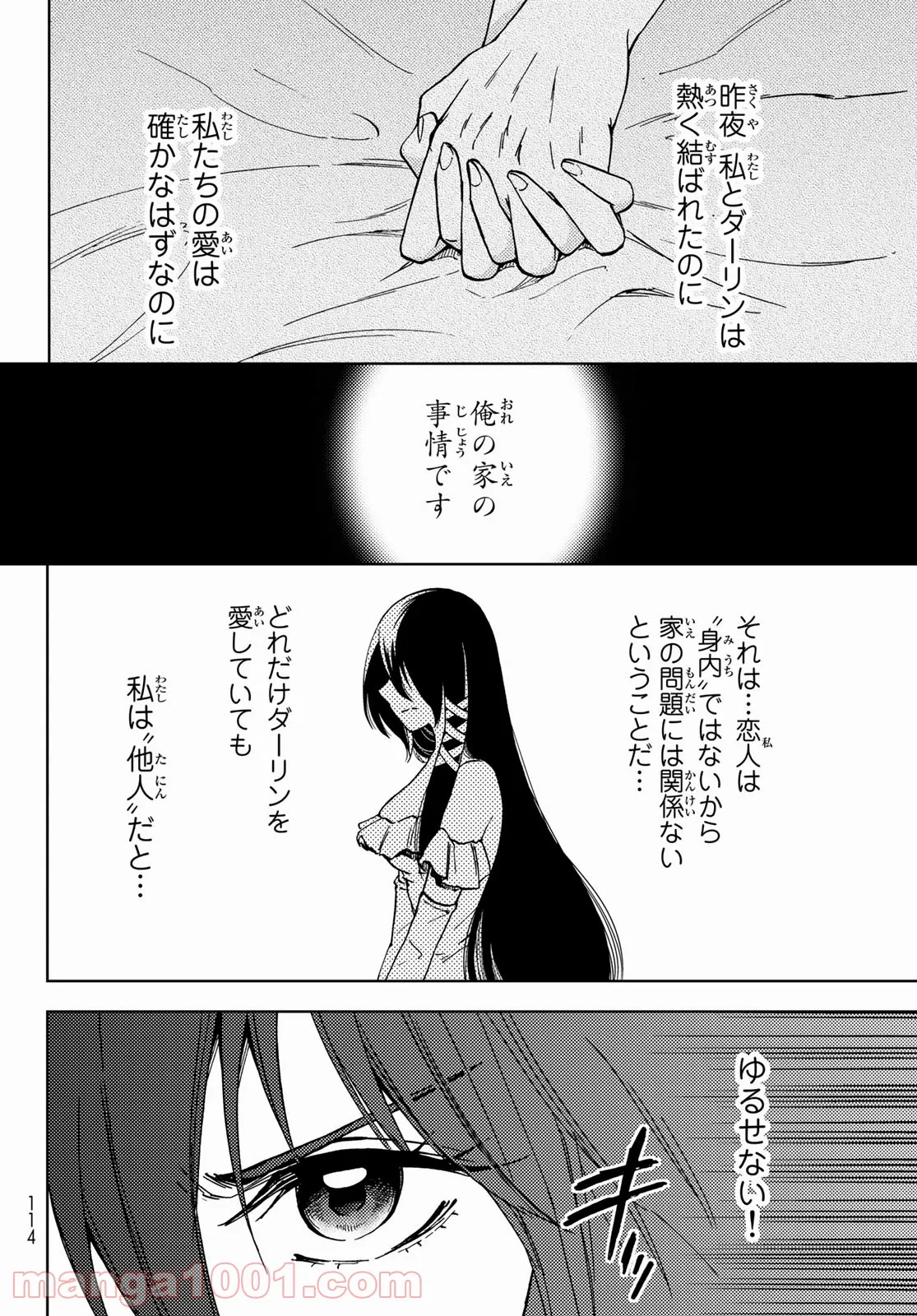 P42