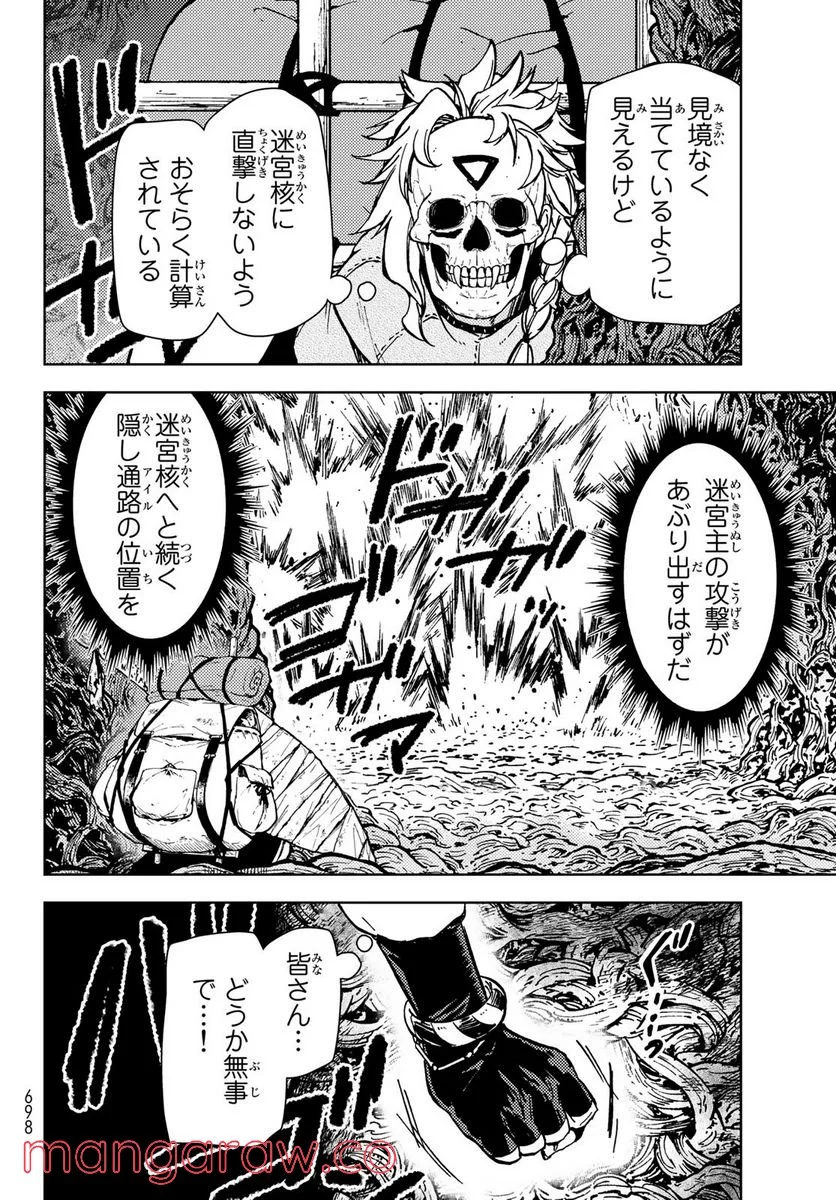 P22