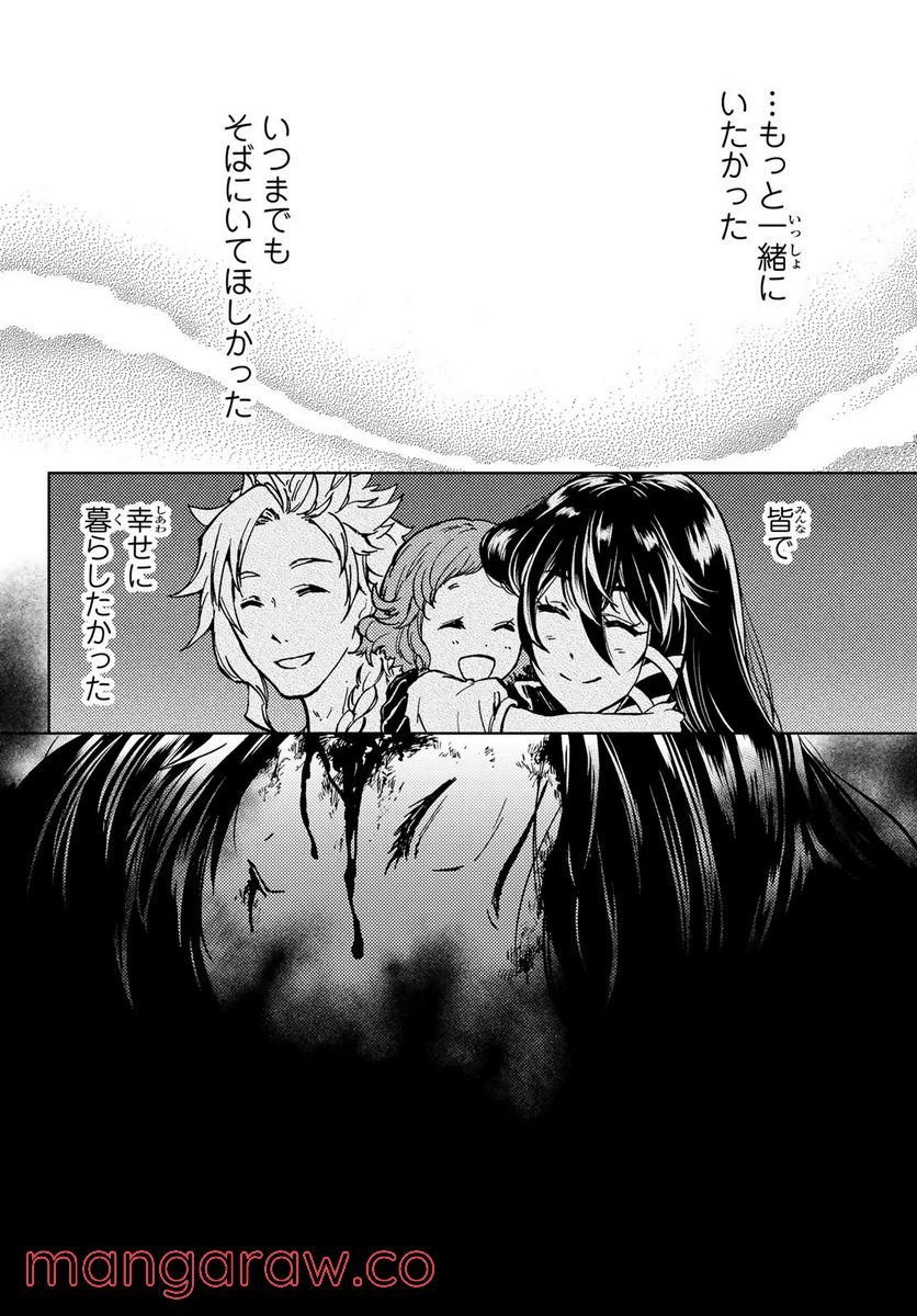 P38