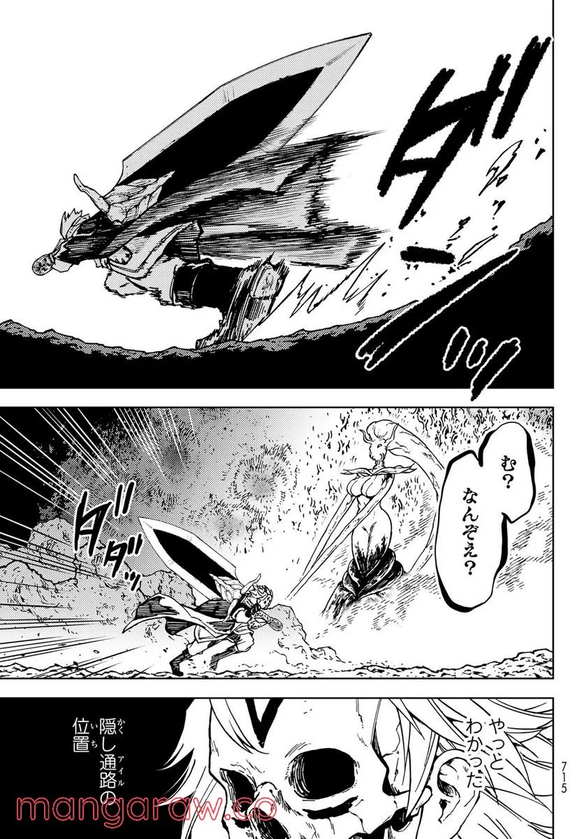P39