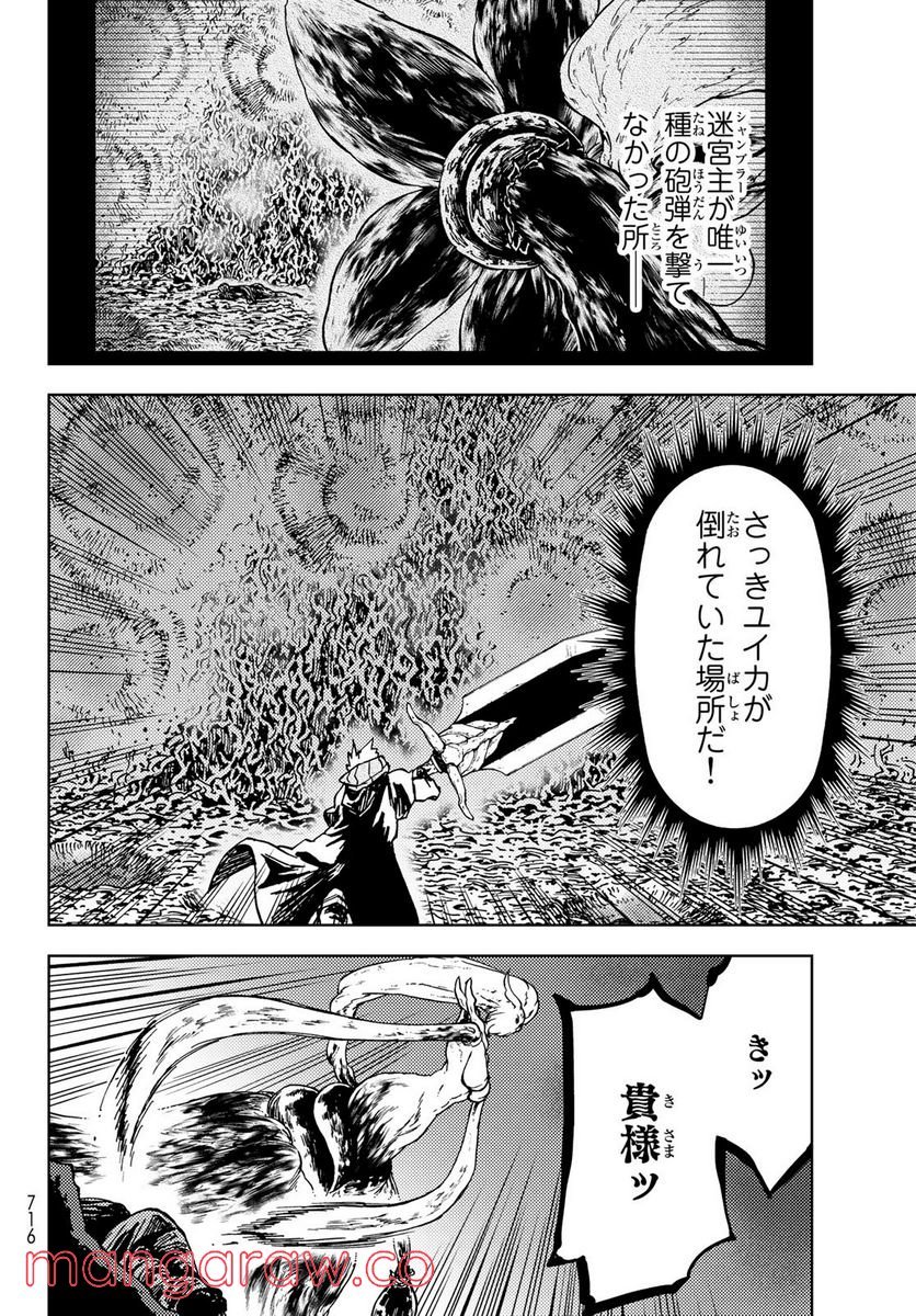 P40
