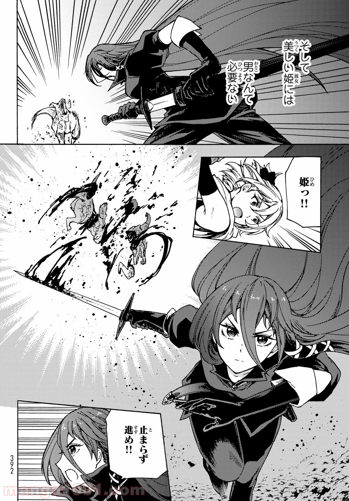 P36