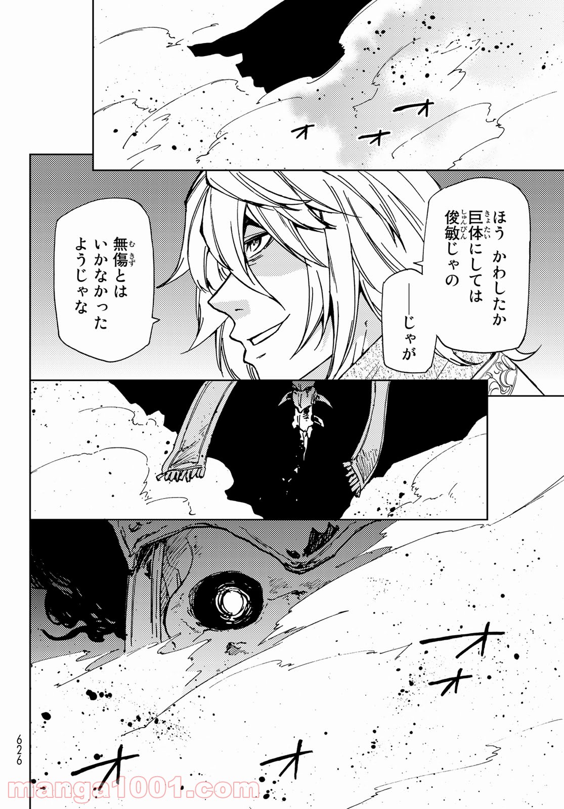 P34