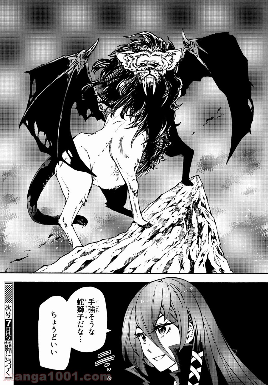 P36