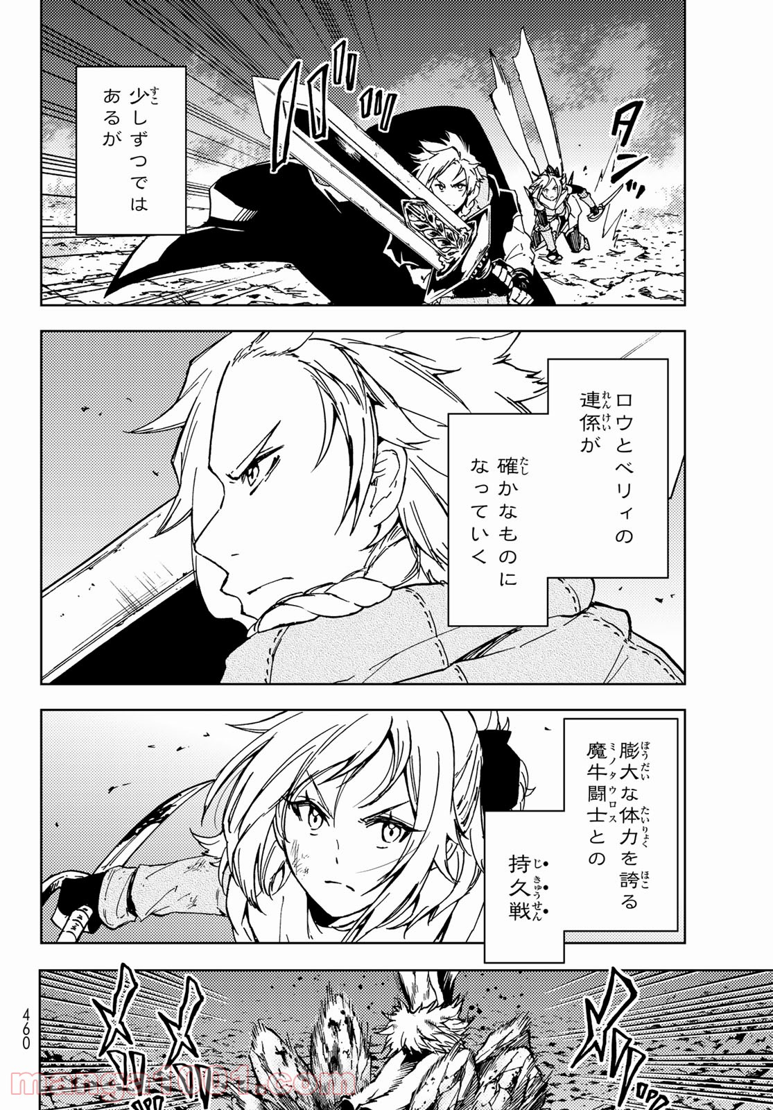 P30