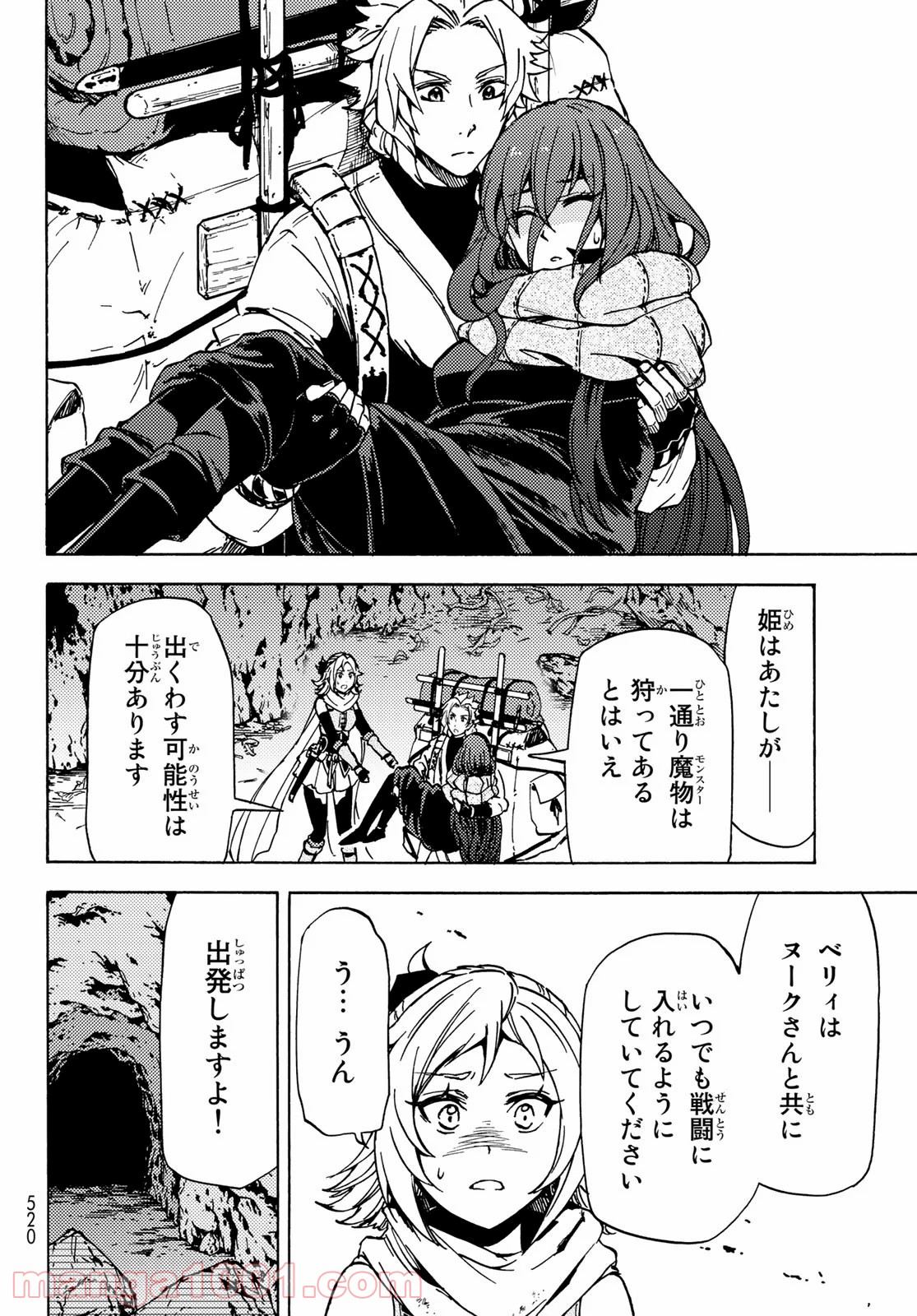 P32