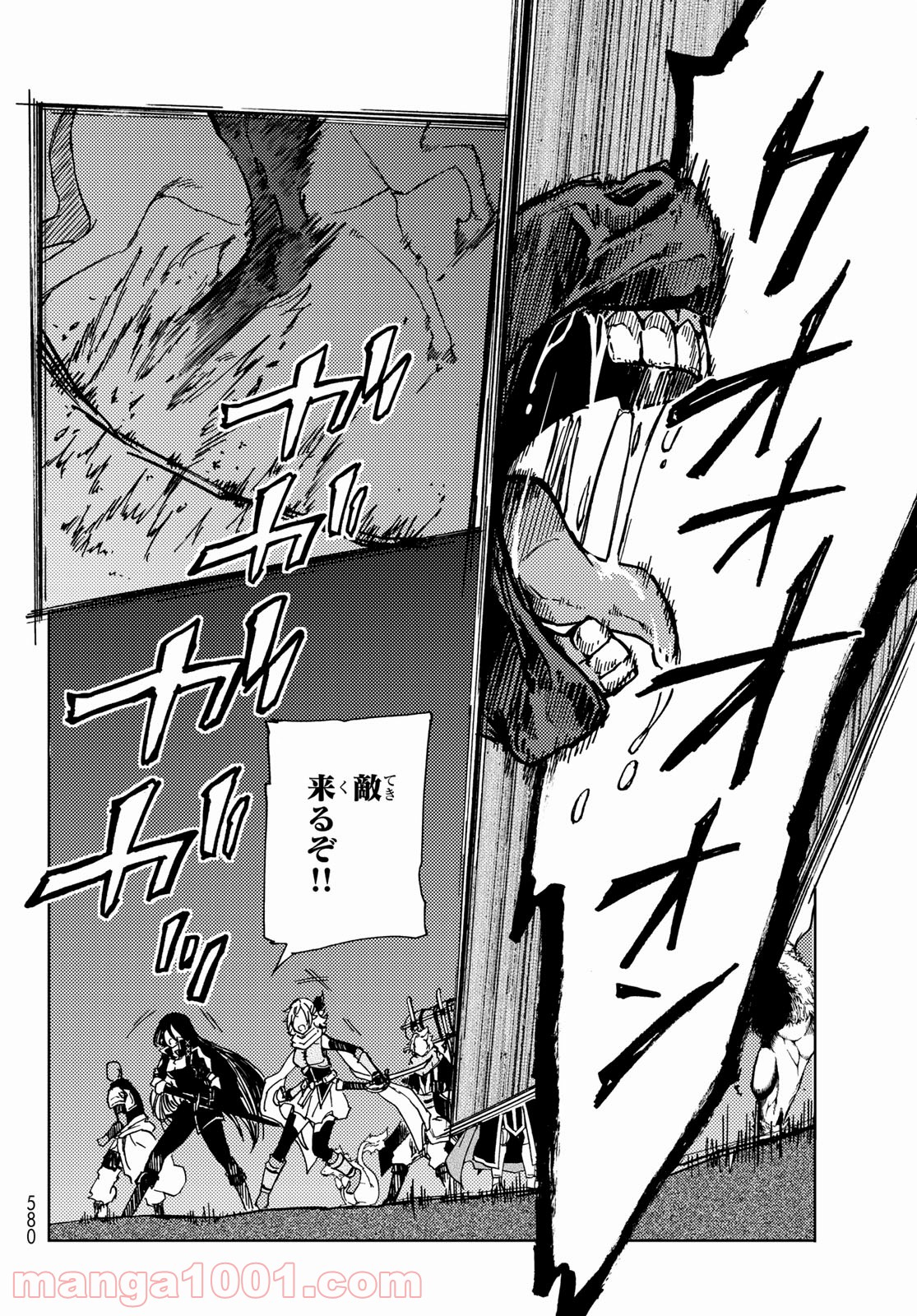 P22