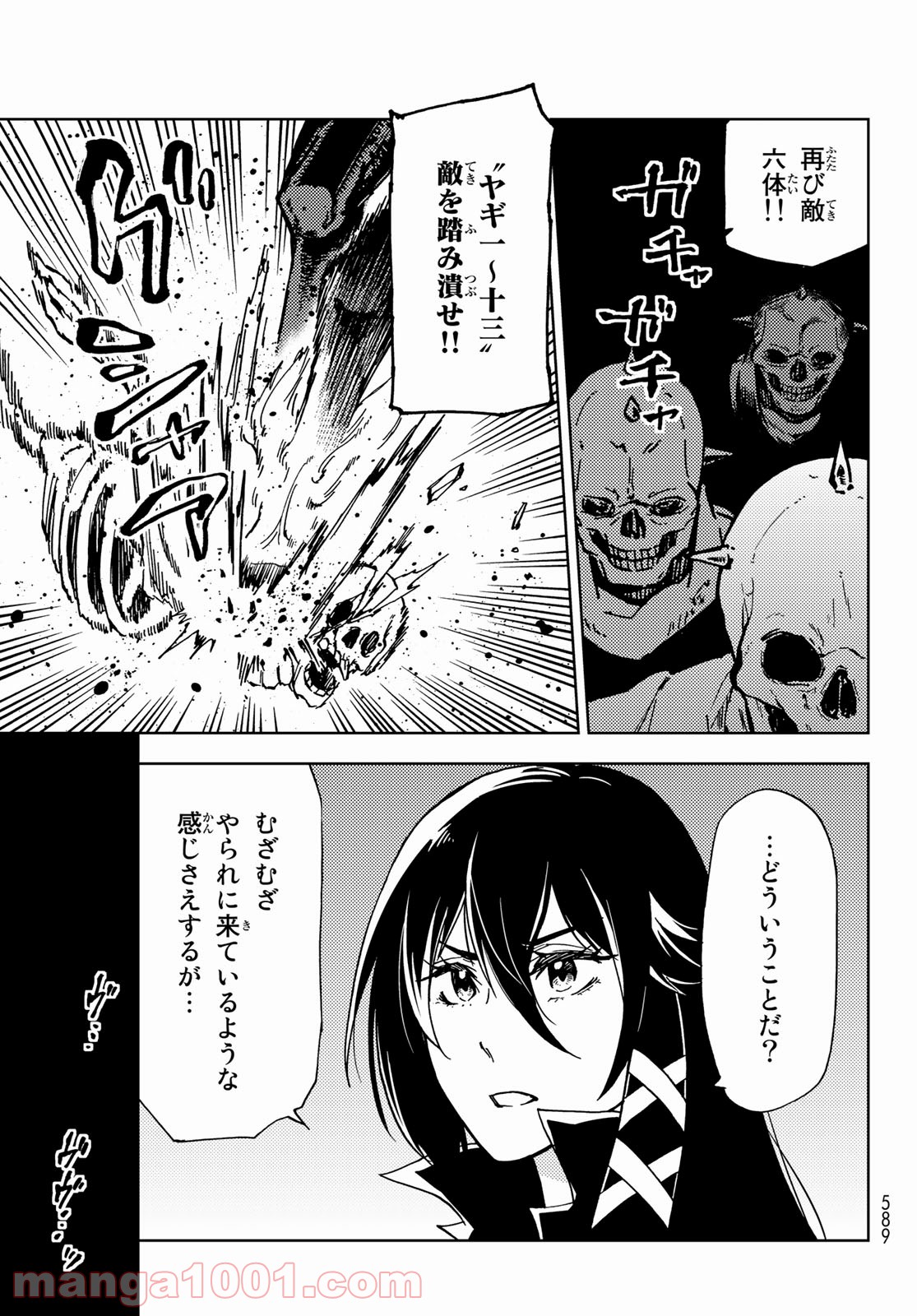 P31