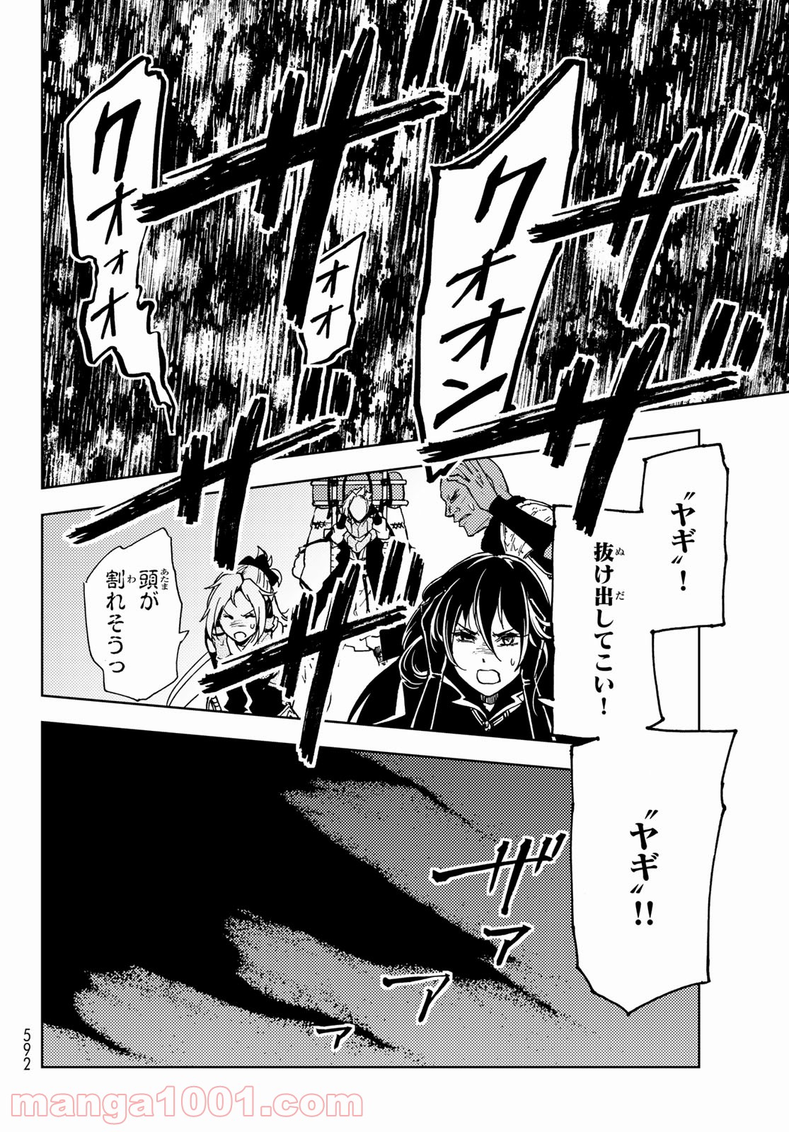 P34
