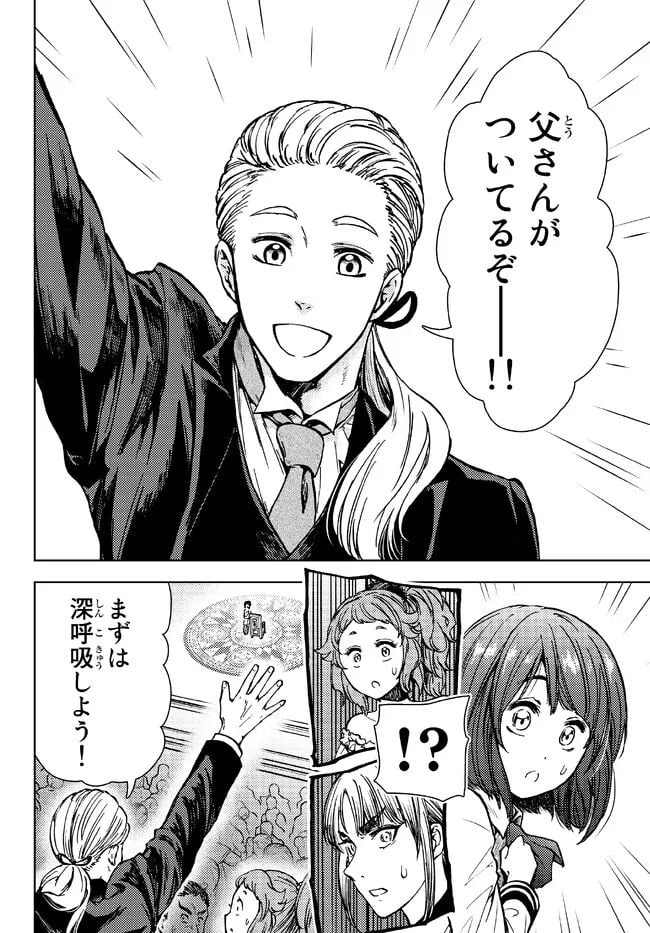 P24