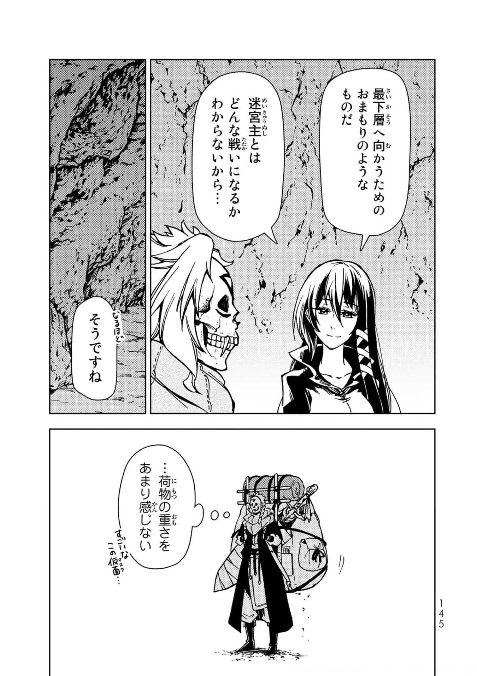 P22
