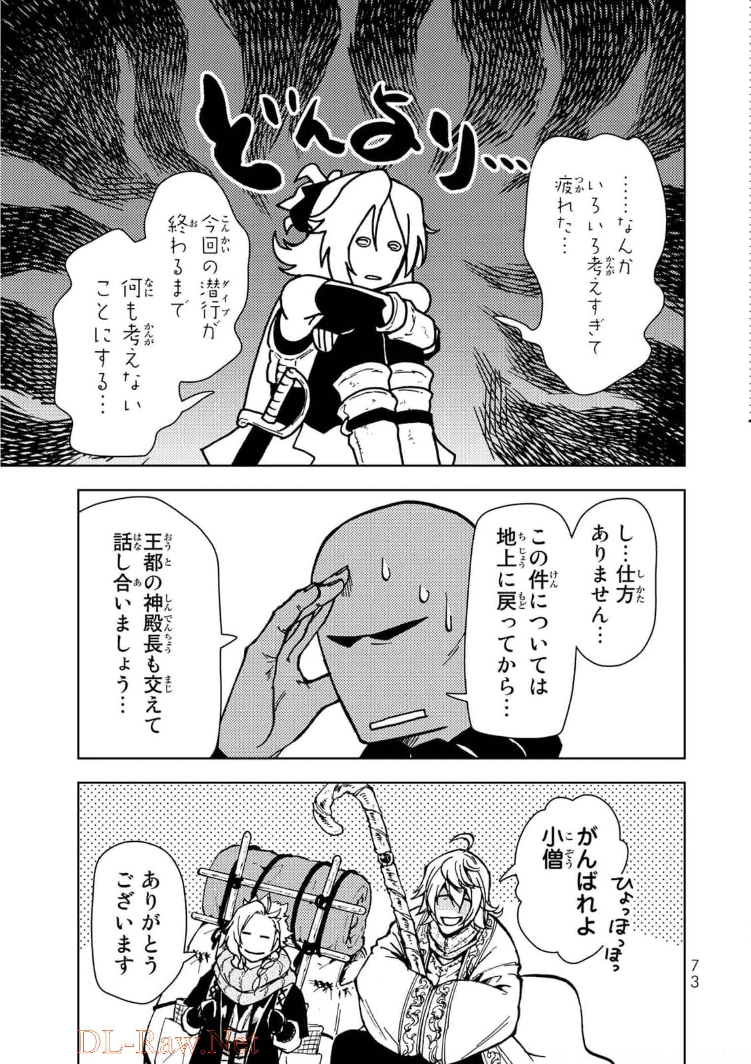 P31