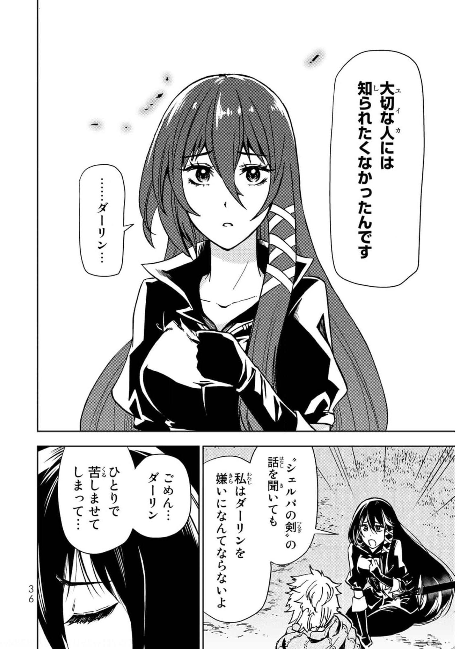 P36