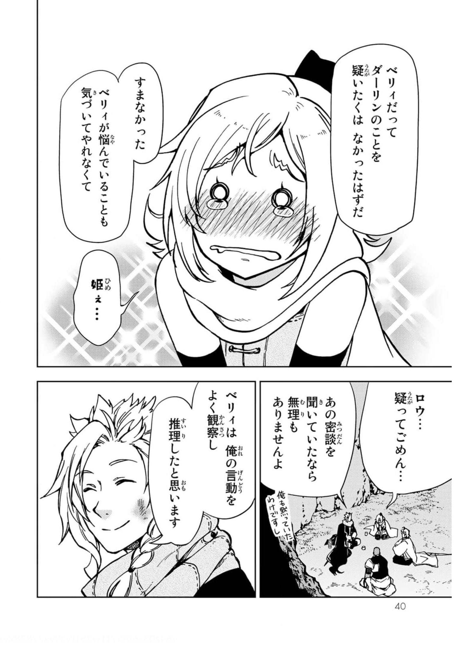 P40
