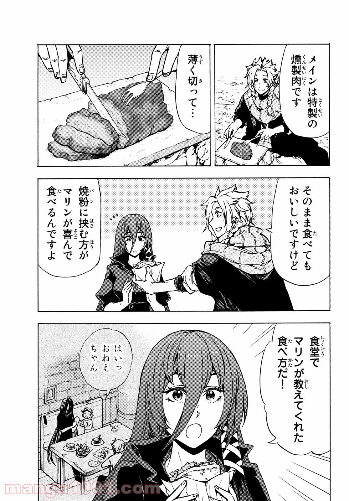 P25