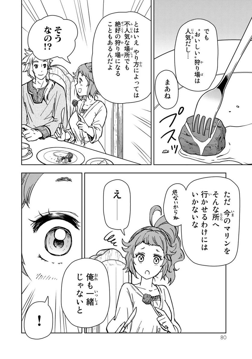 P30
