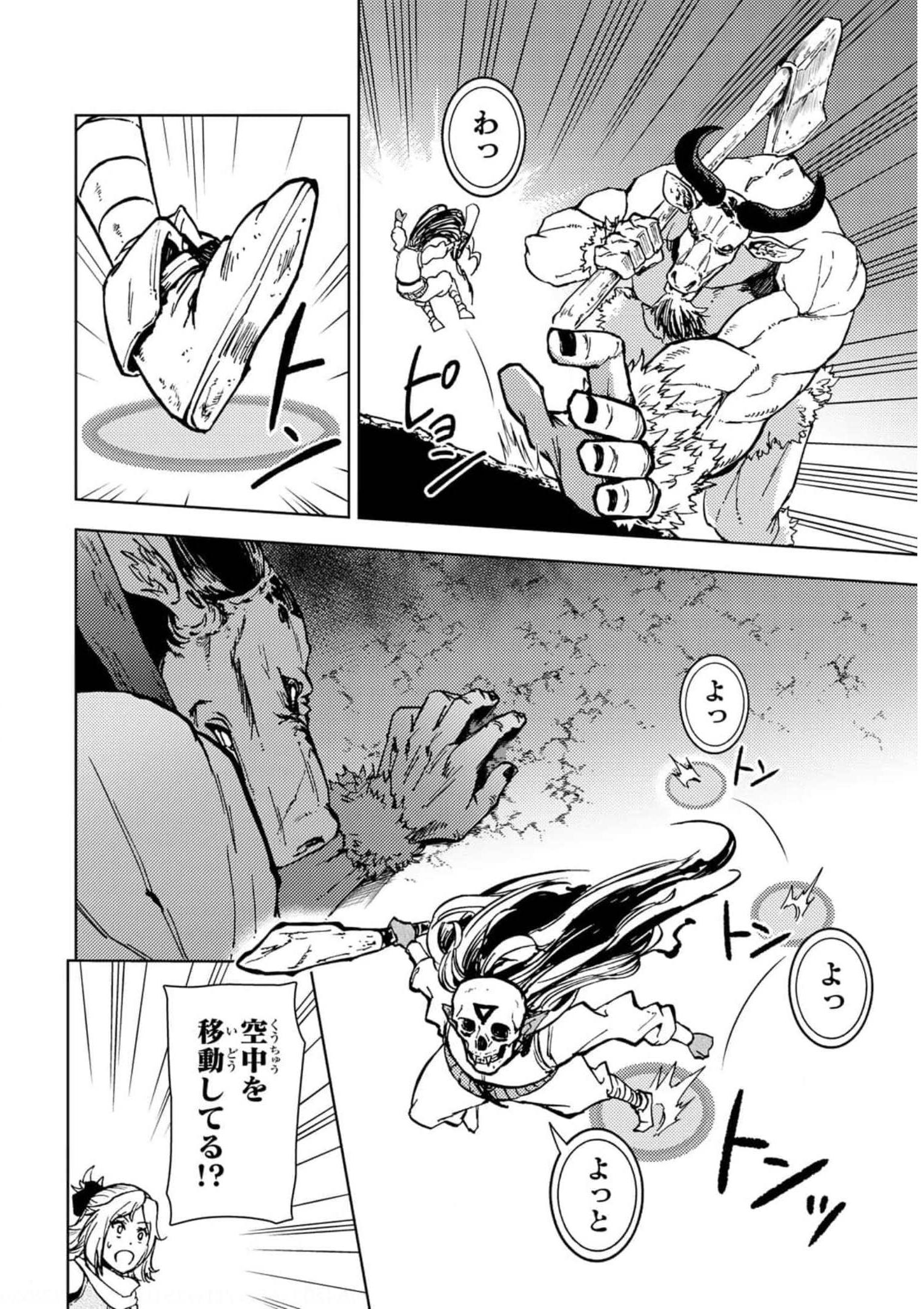 P30
