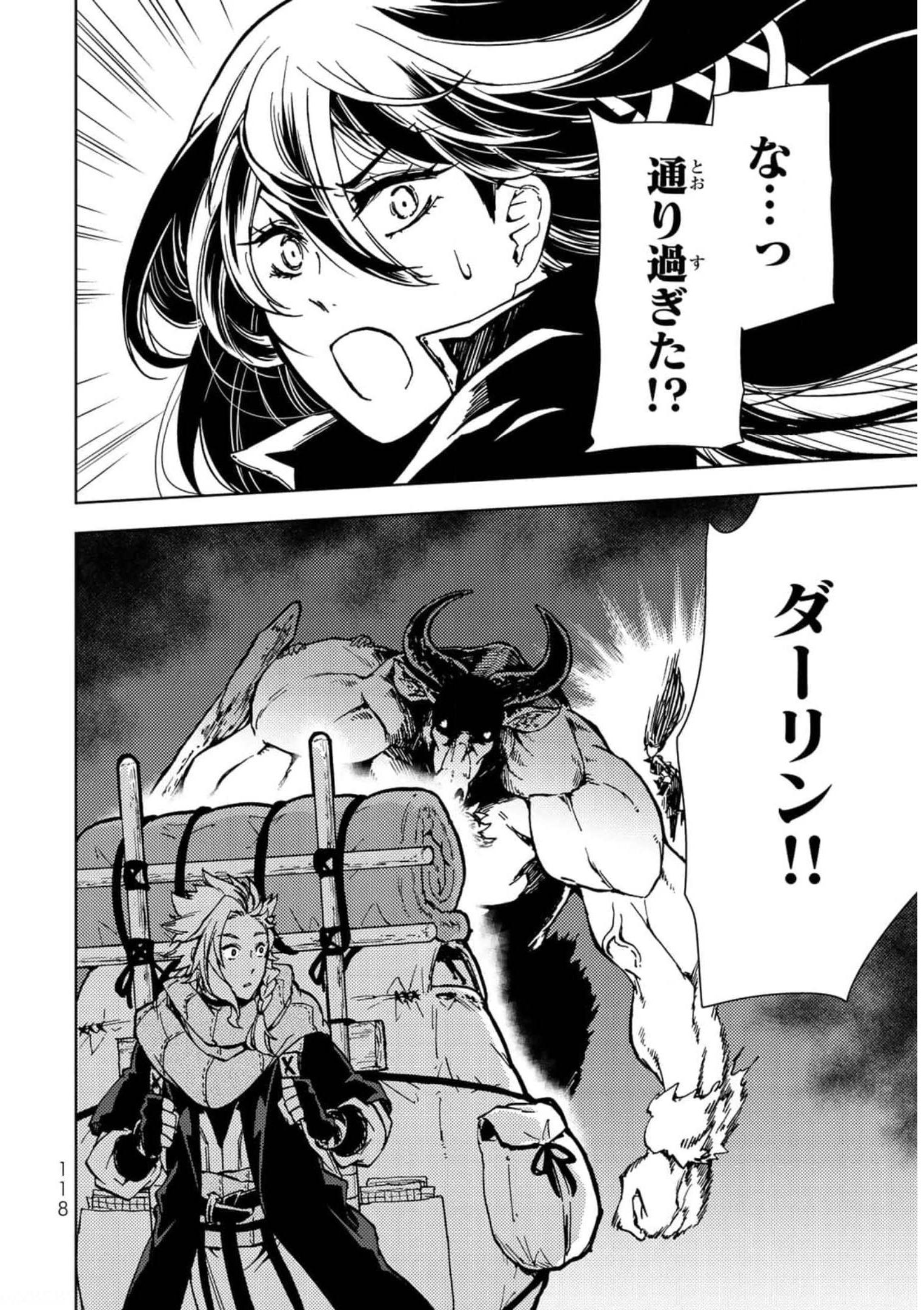 P40