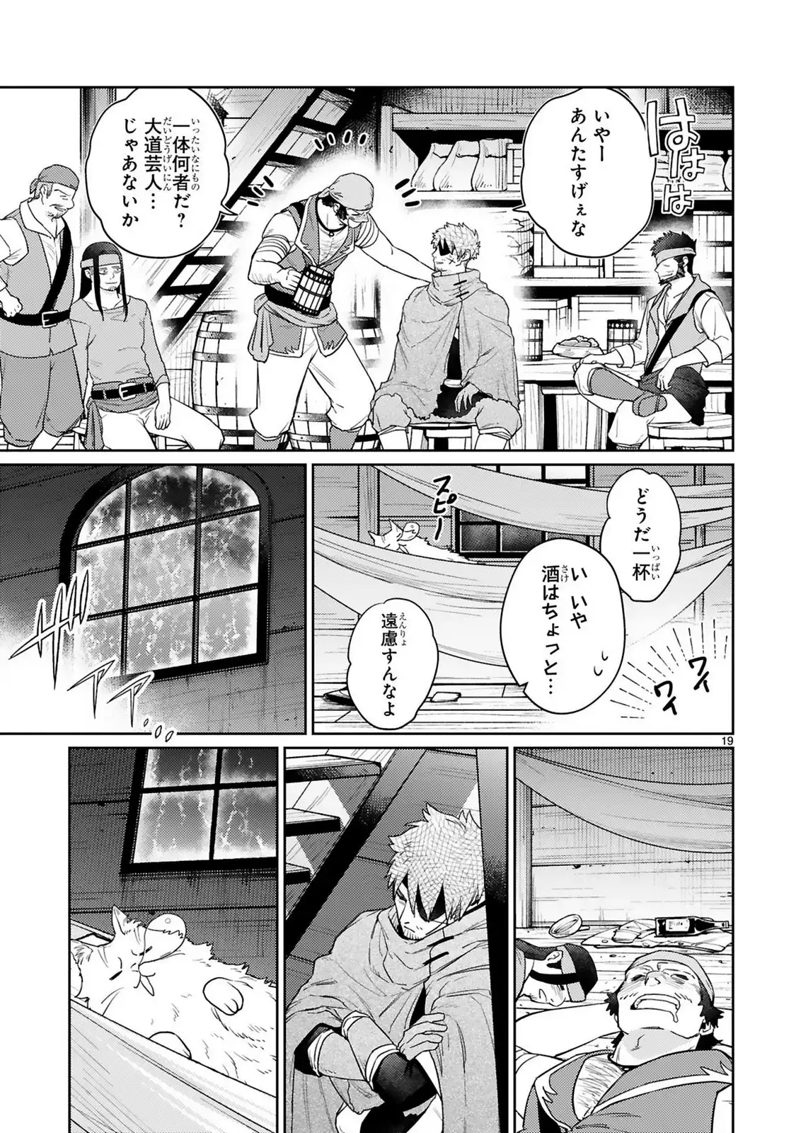 P19