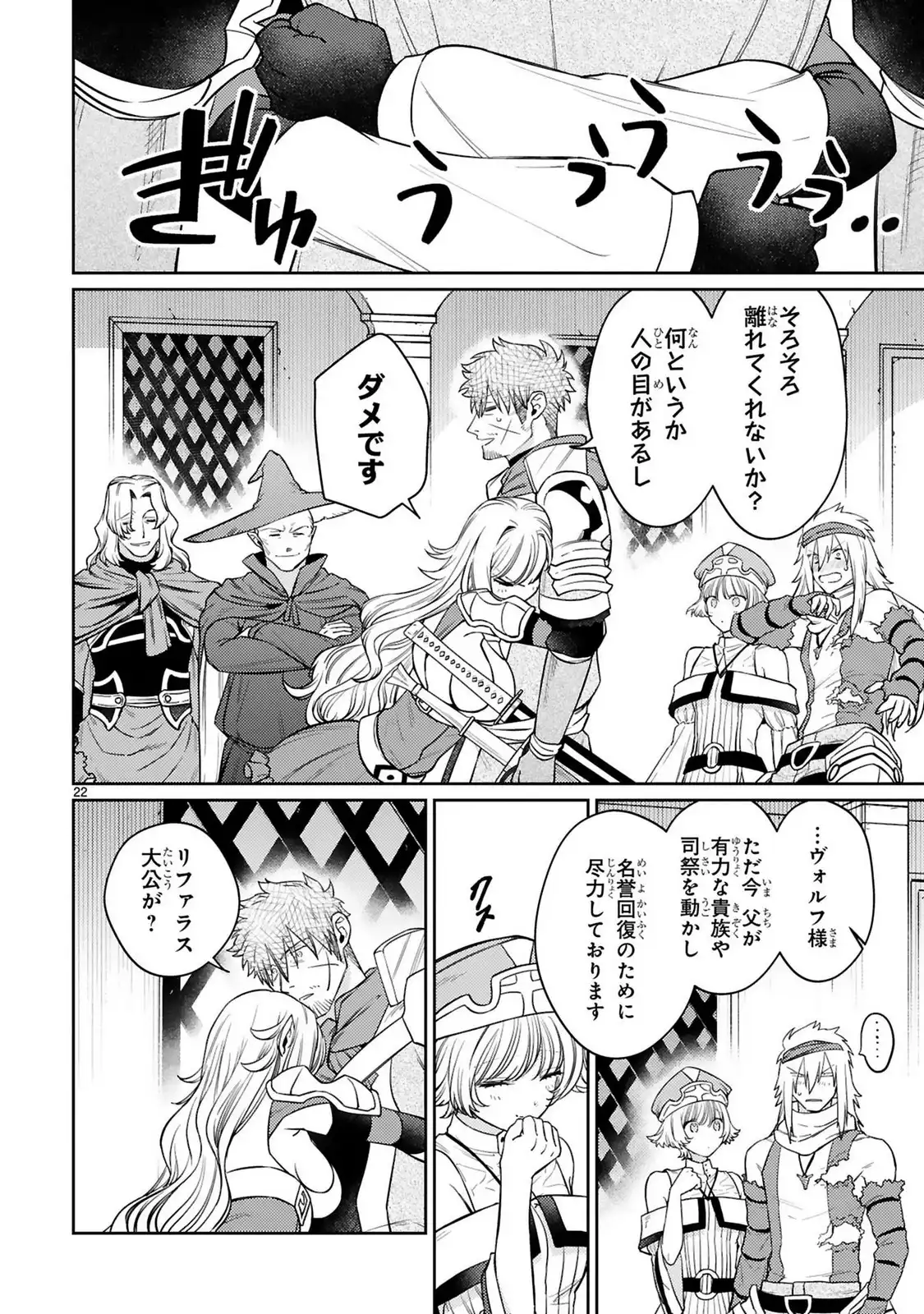 P22
