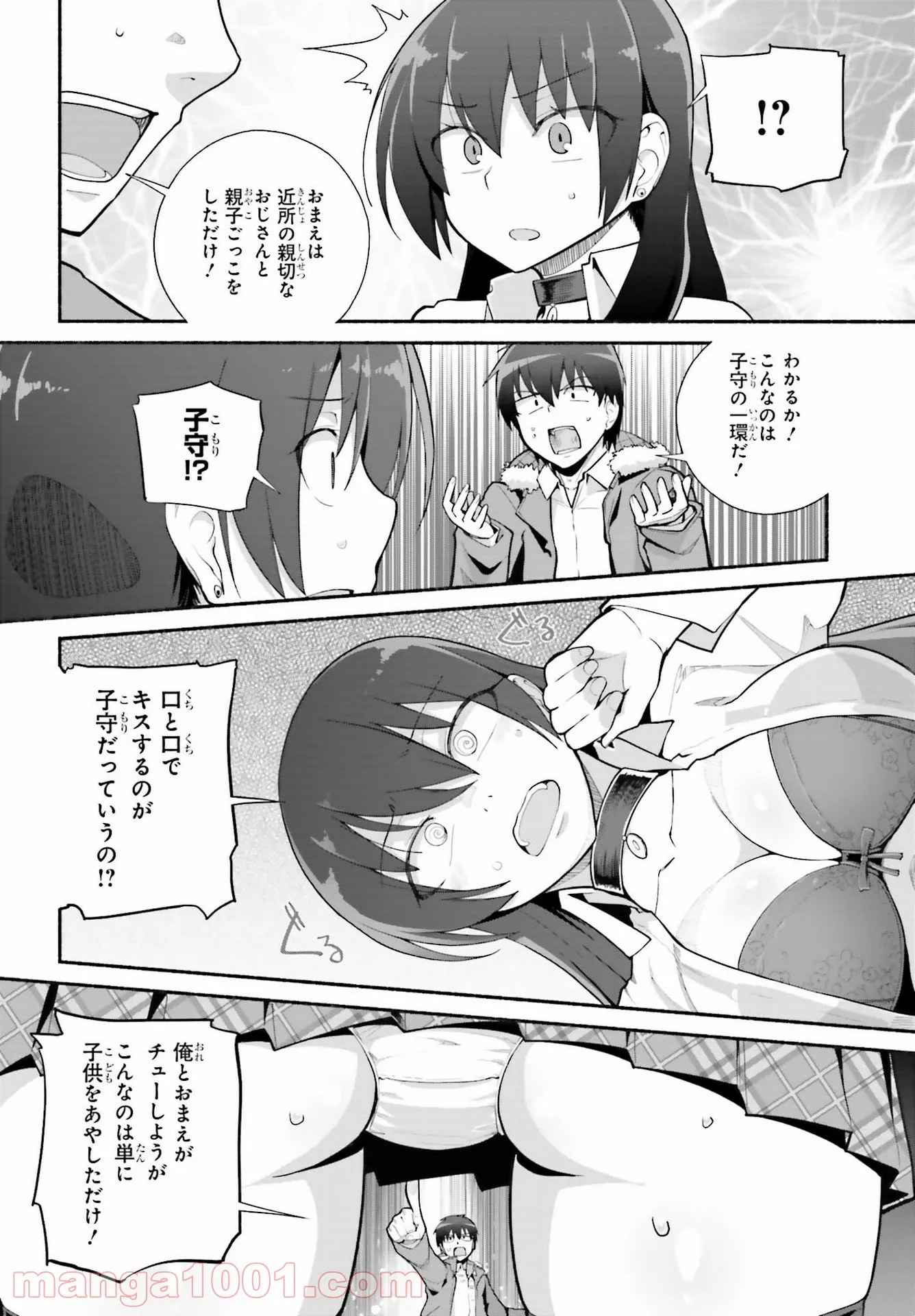 P22