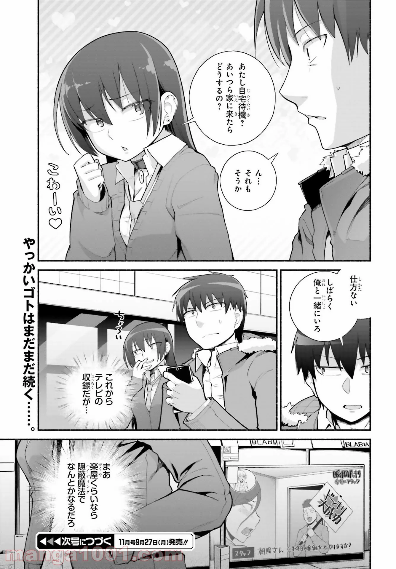 P27