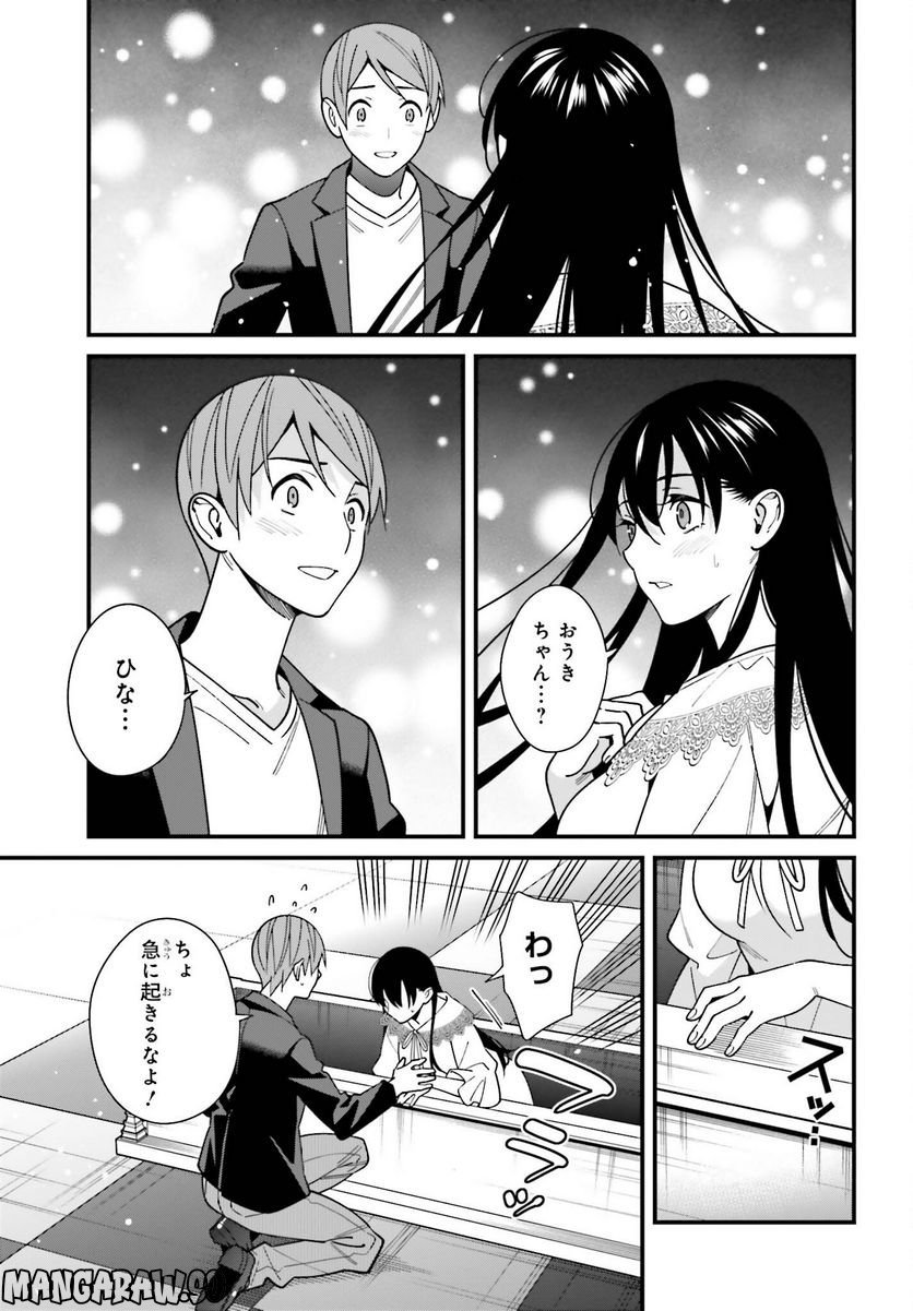 P21