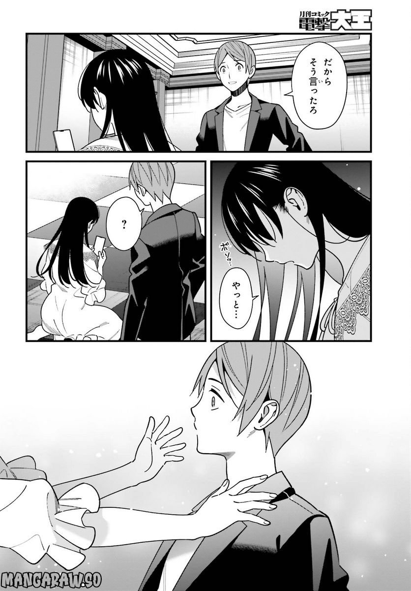 P28