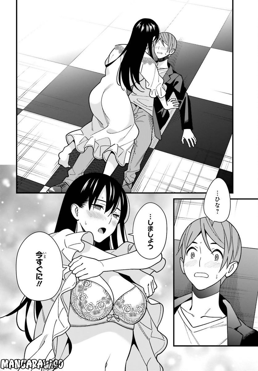 P30