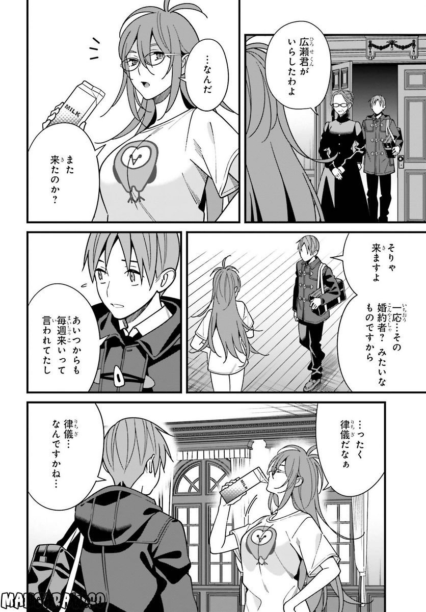 P4