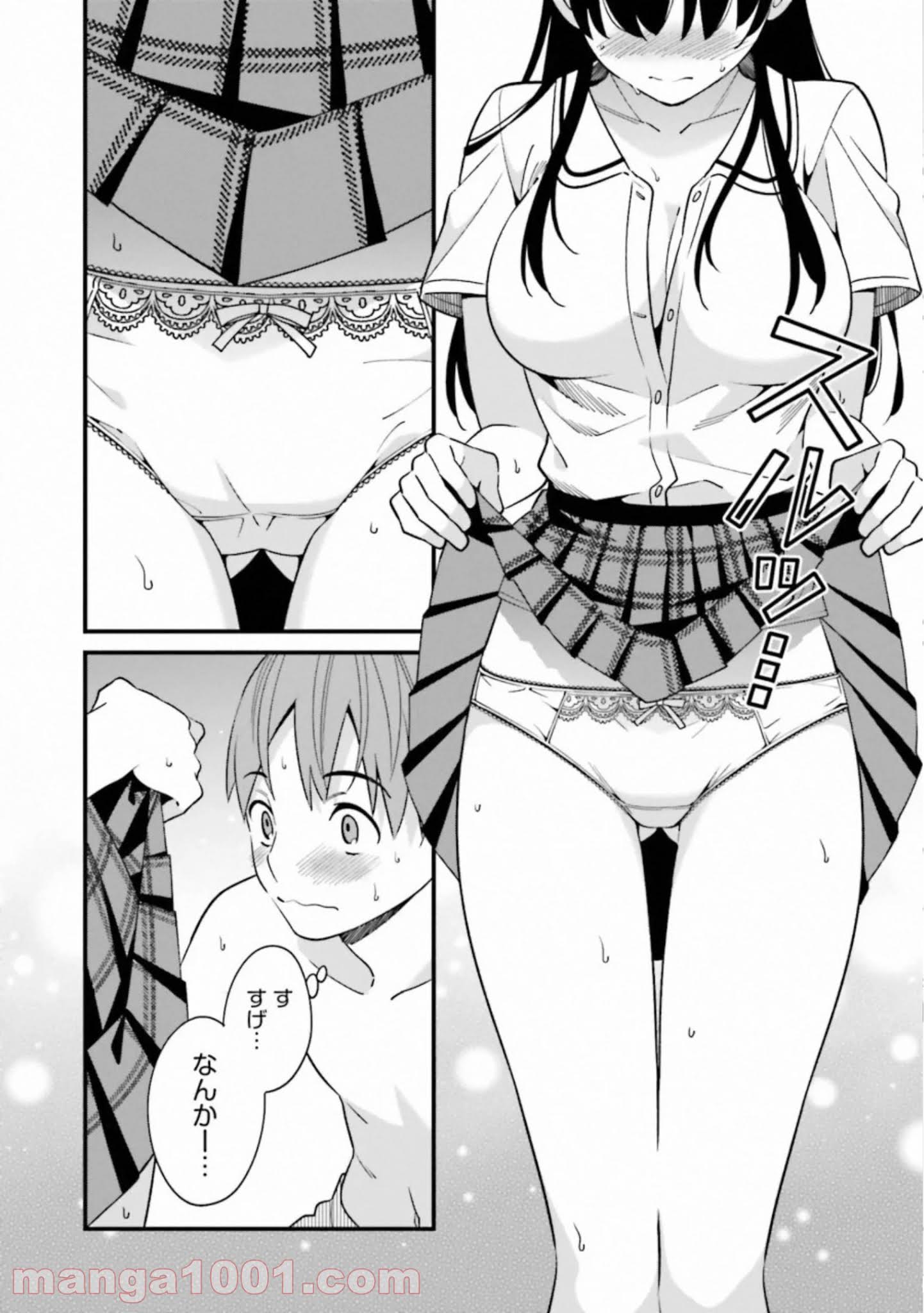 P26