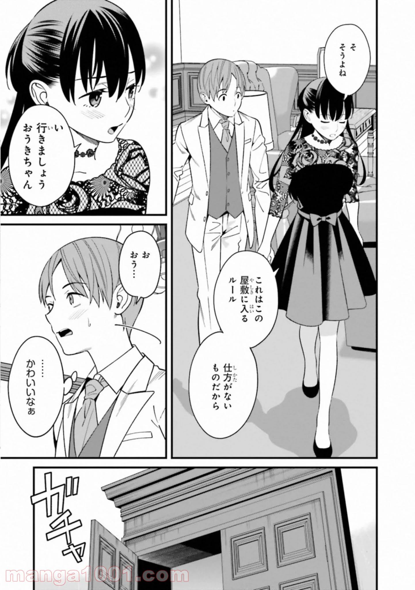 P31