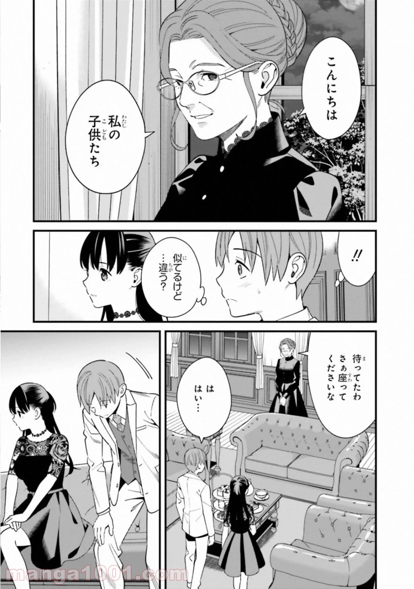 P33