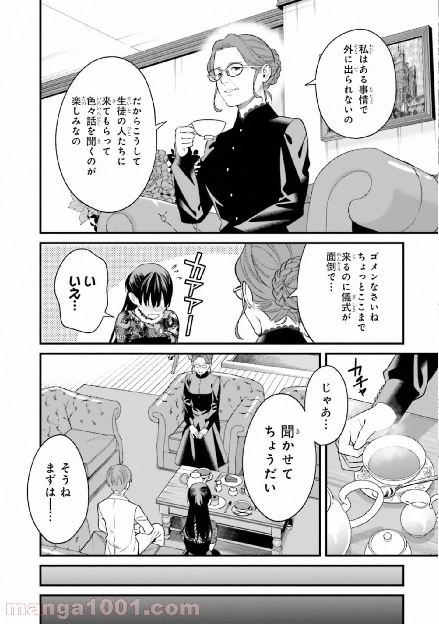 P36