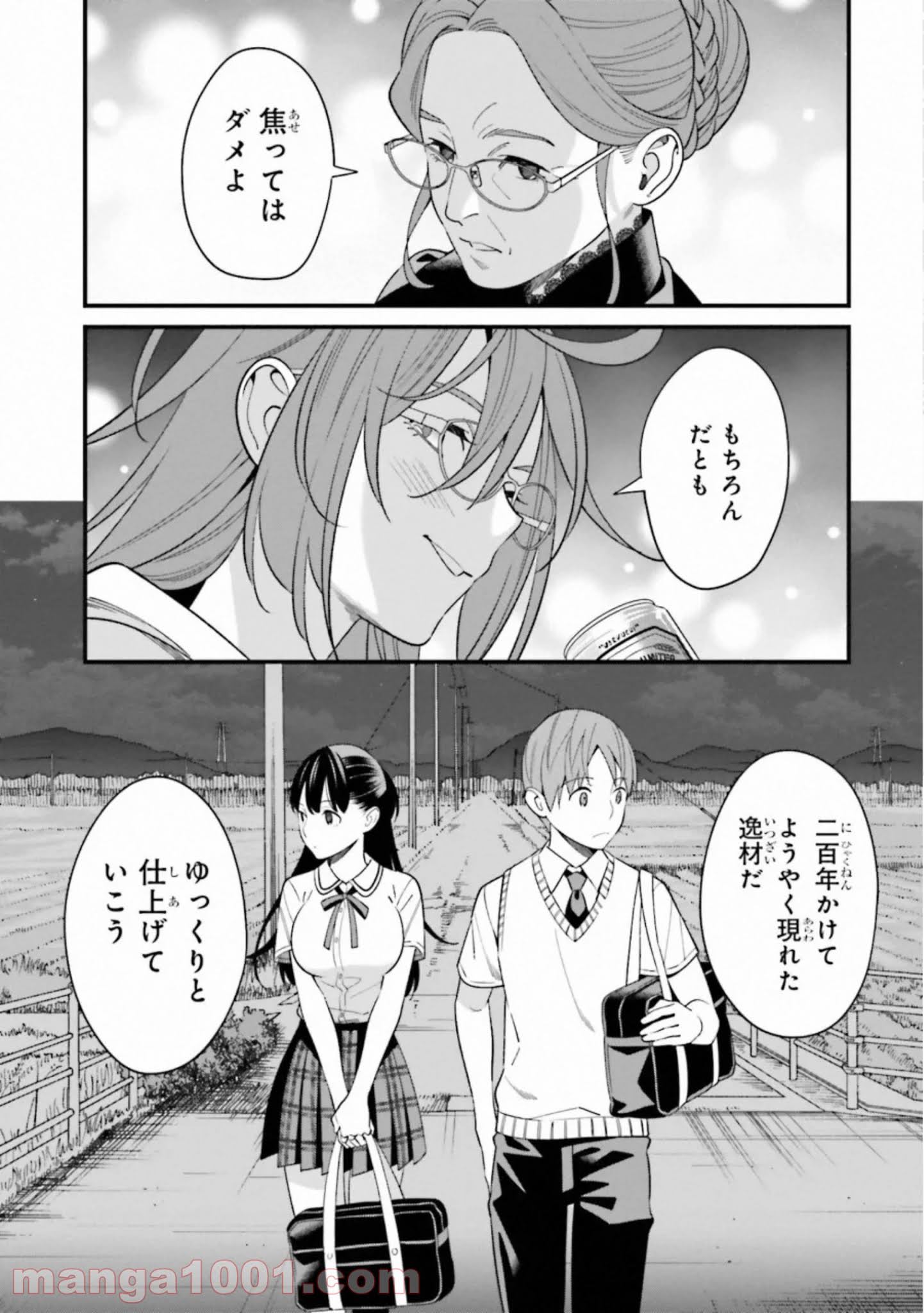 P40