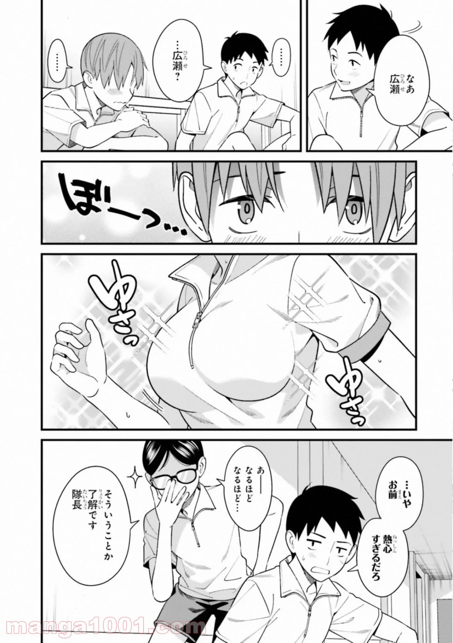 P12