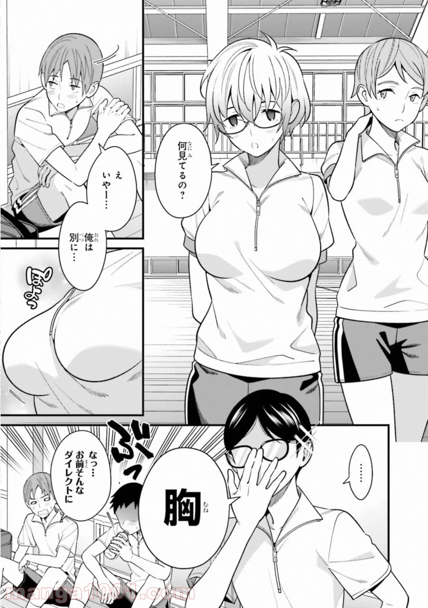 P15