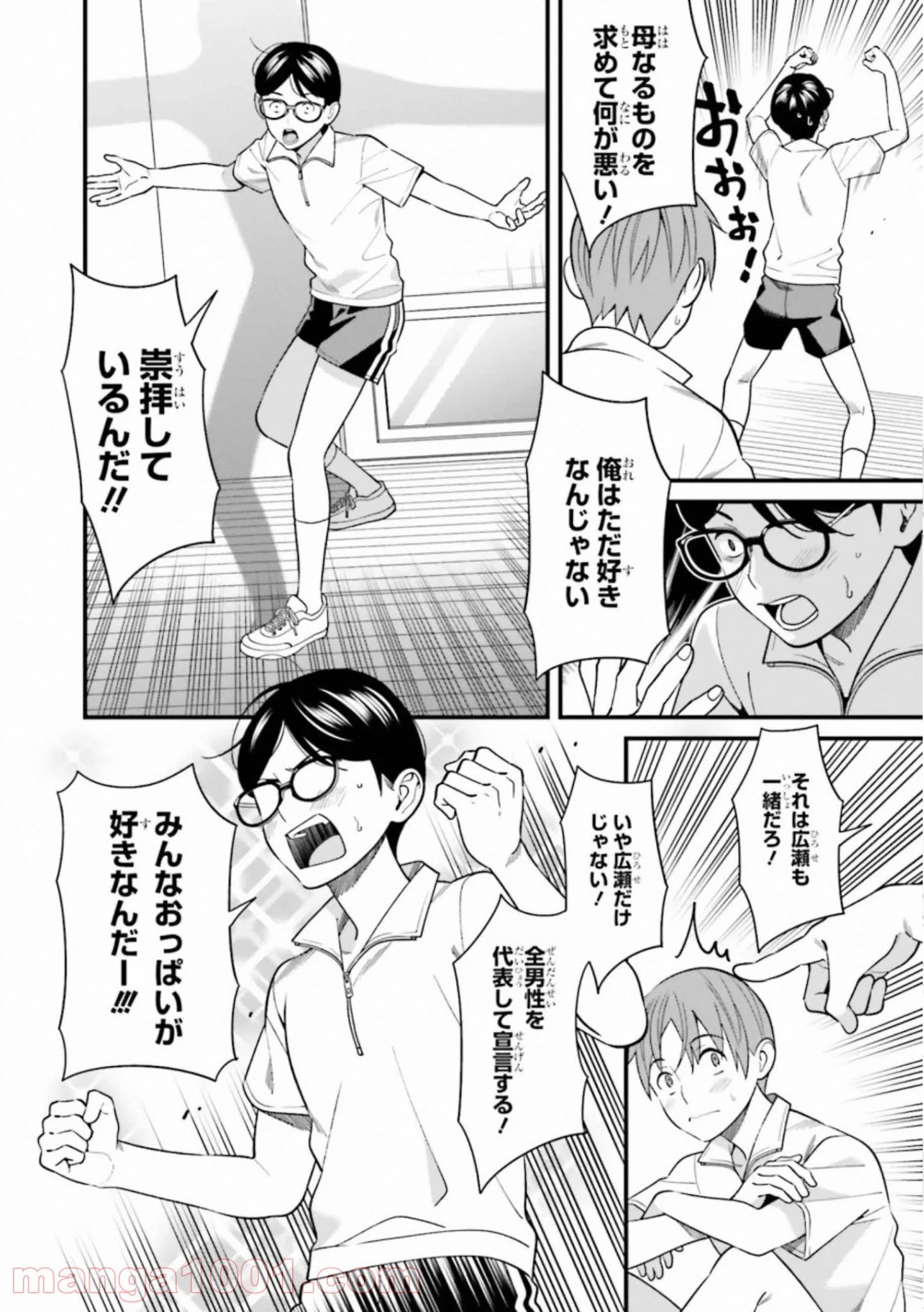 P16