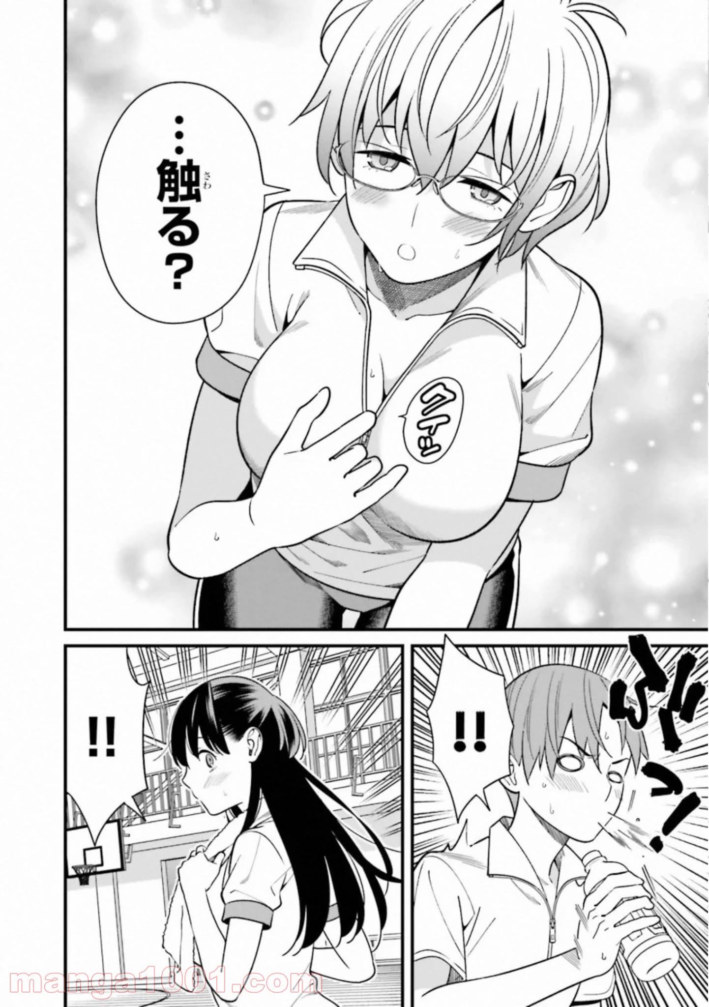 P18