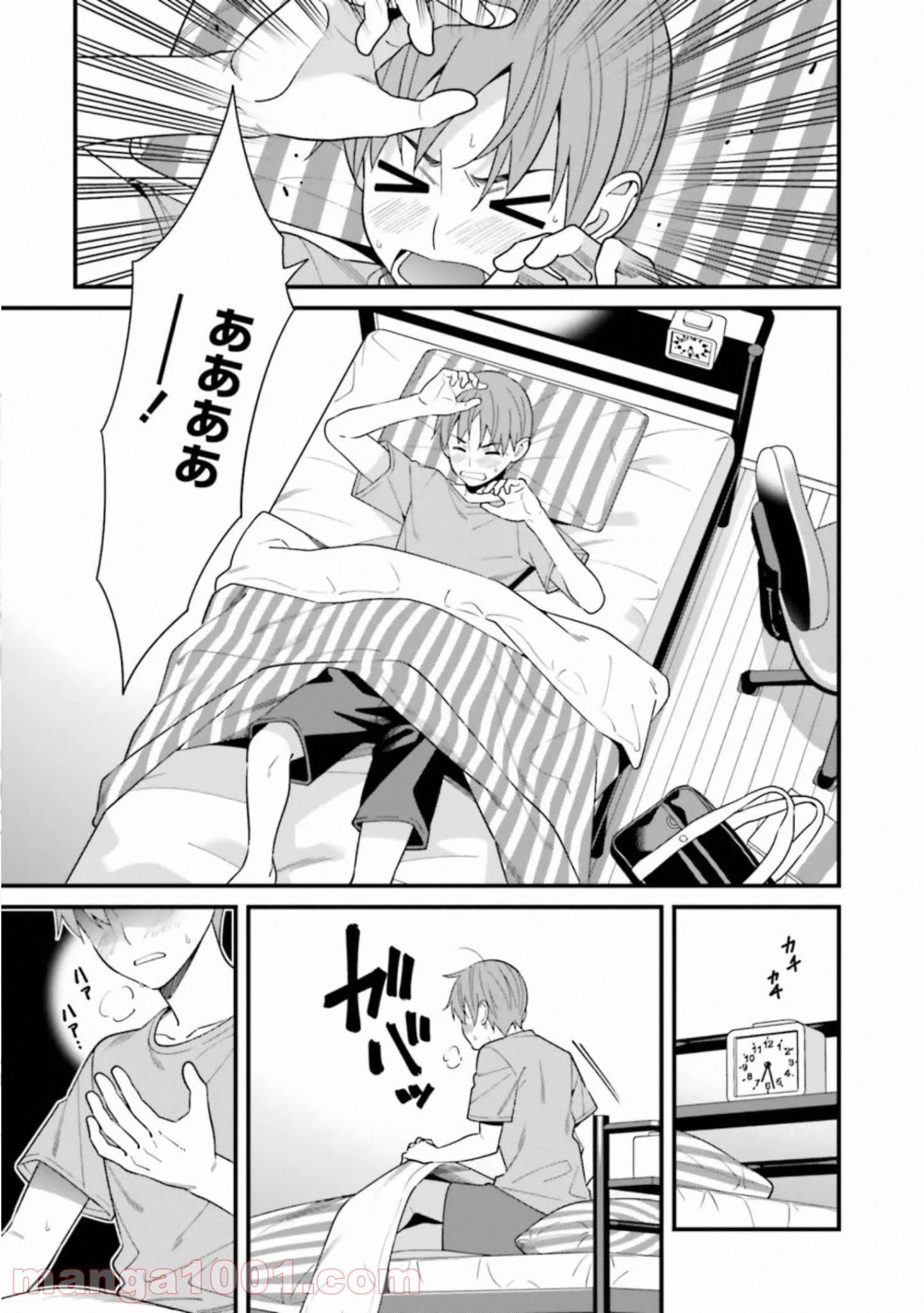 P7