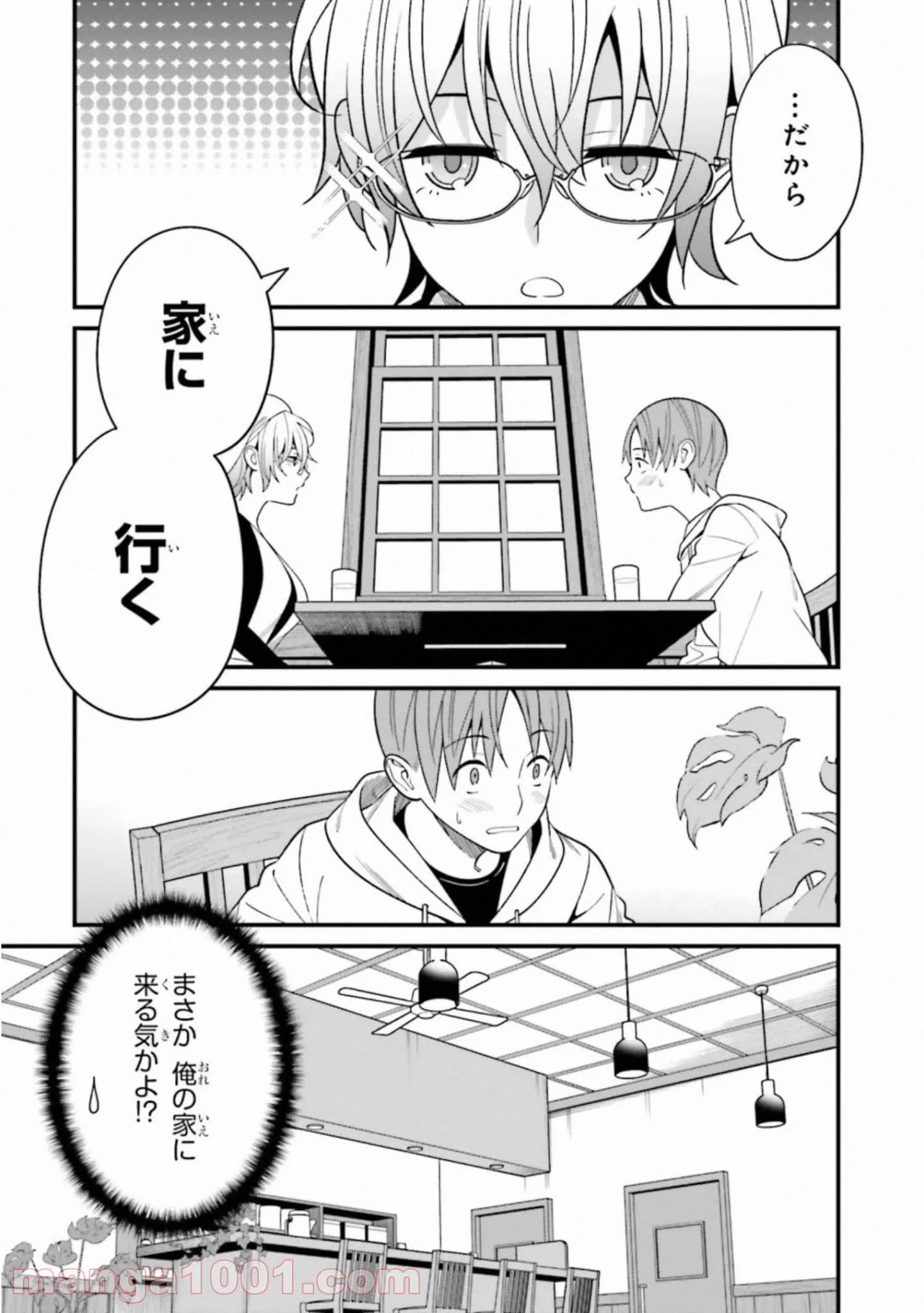 P21