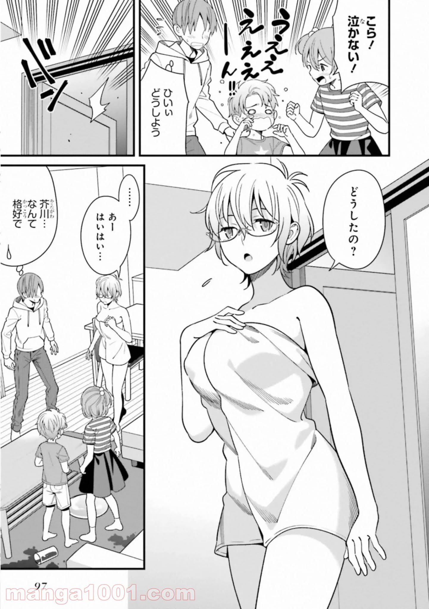 P21
