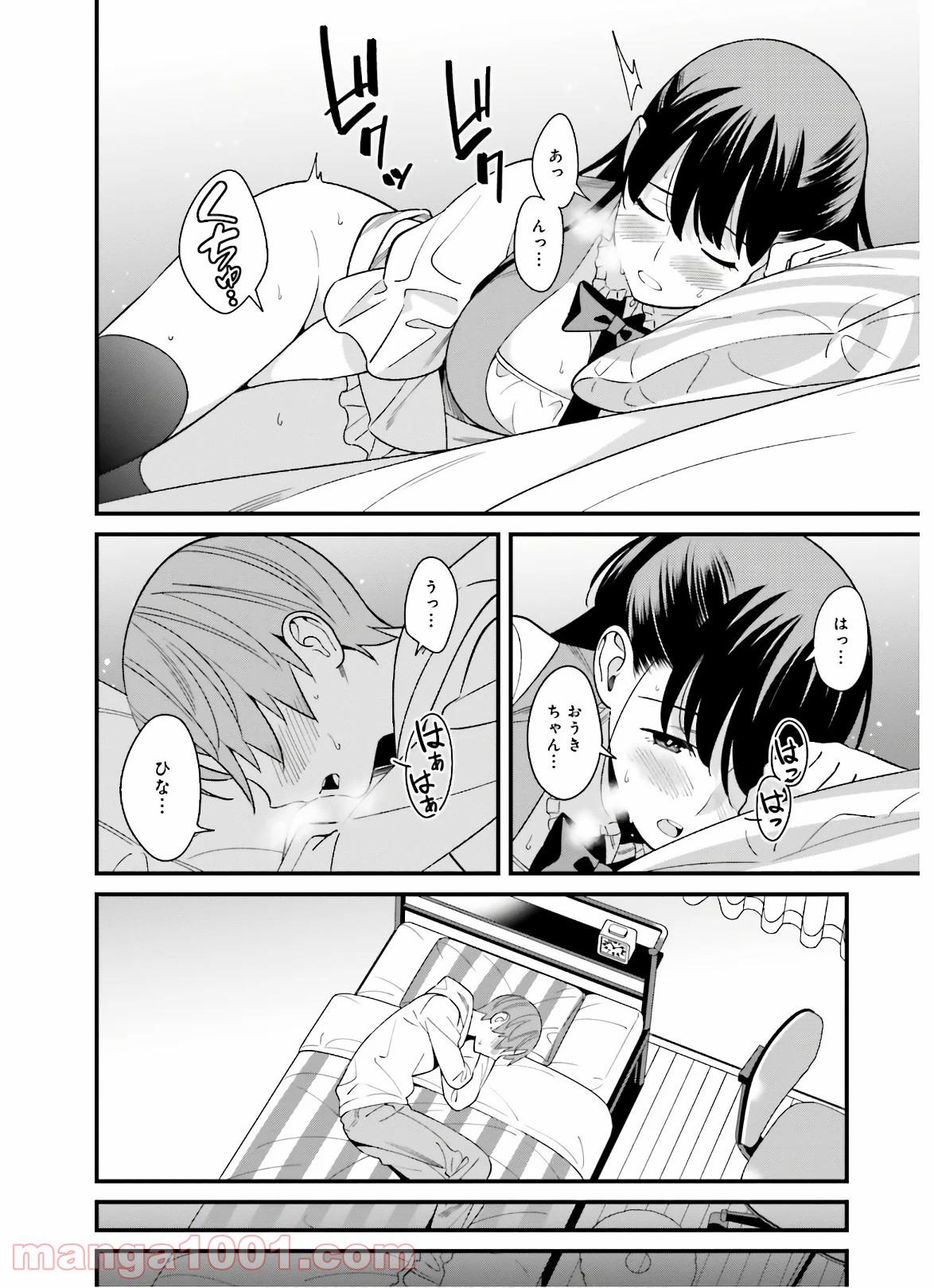 P12