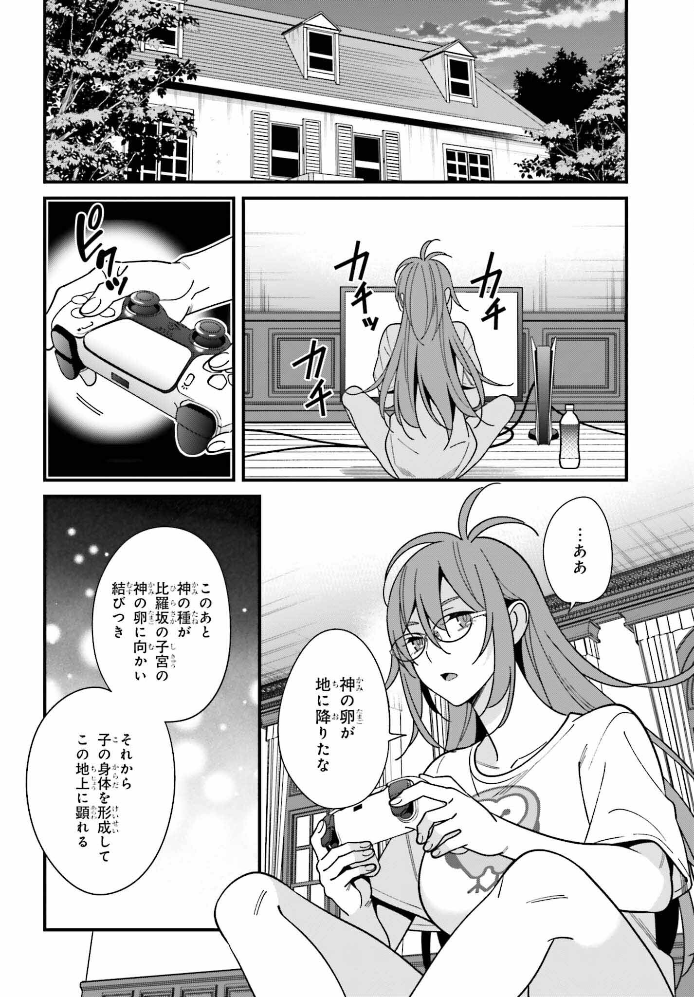 P14