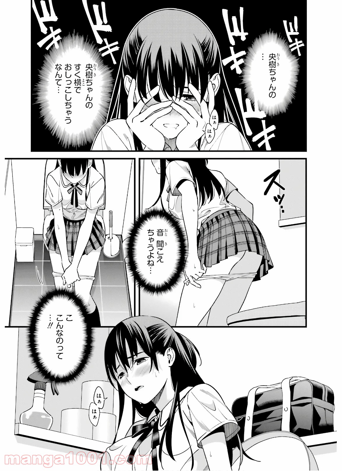 P15