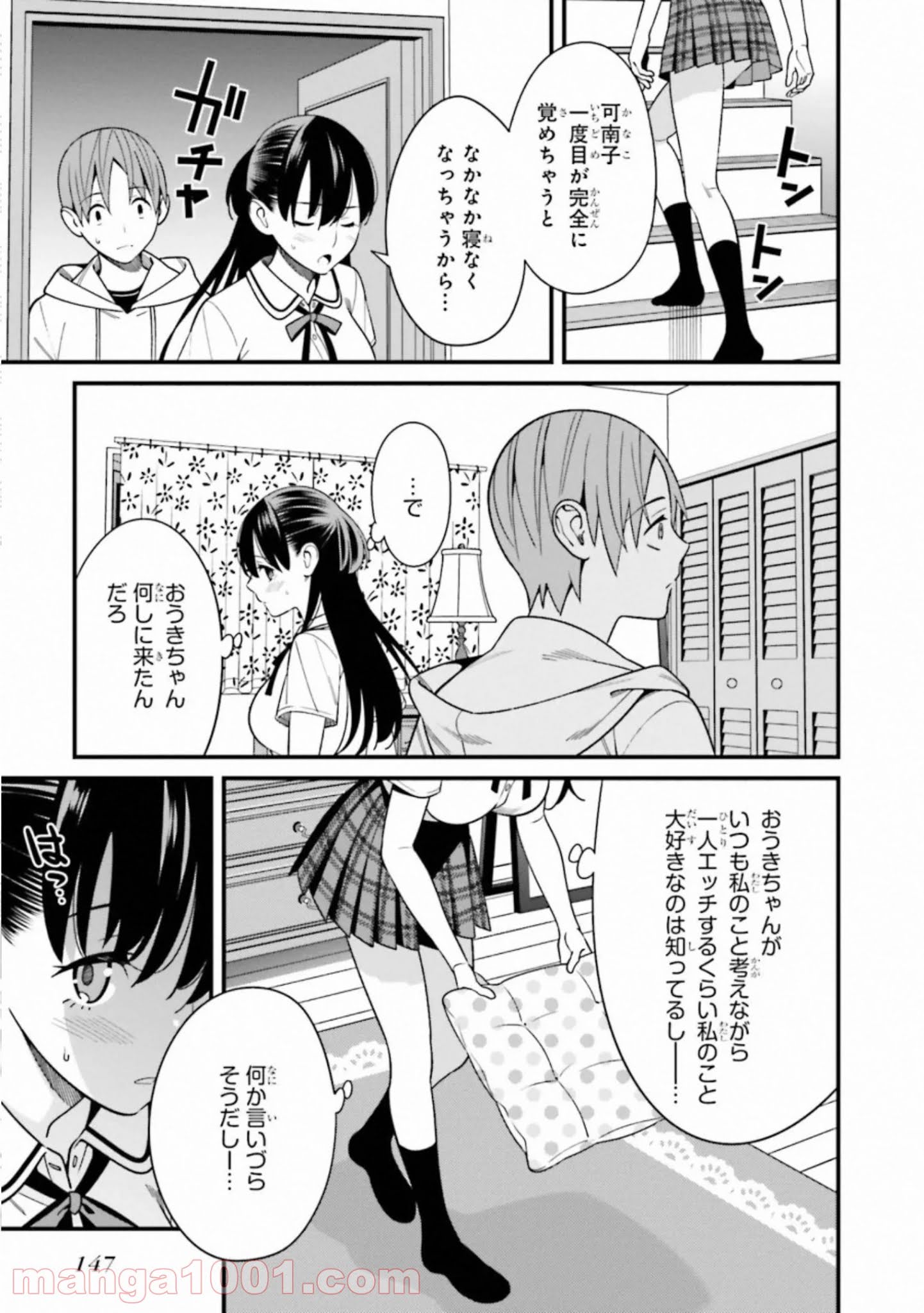 P15