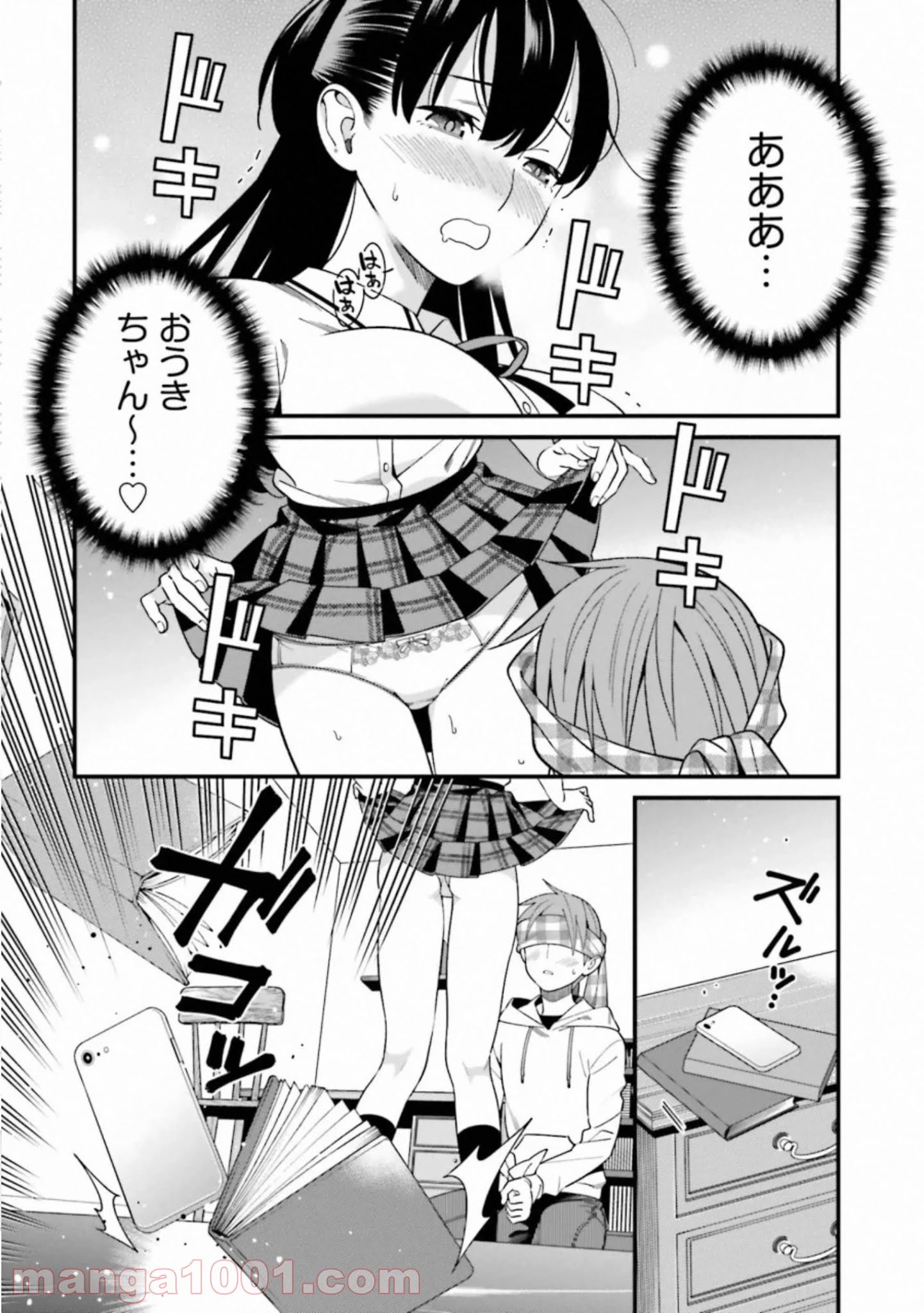 P25